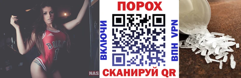 АМФ VHQ  купить   OMG ССЫЛКА  даркнет формула  Туран 