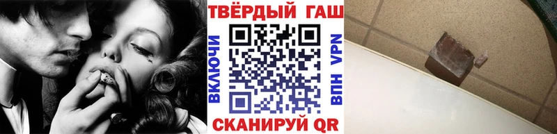 это официальный сайт  Туран  ГАШ Premium 