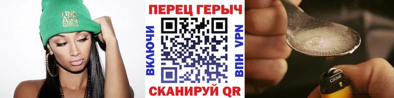 Героин VHQ  Туран 