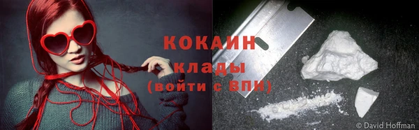 скорость mdpv Абдулино