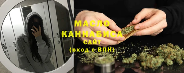 гашиш Абинск