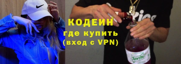 скорость mdpv Абдулино