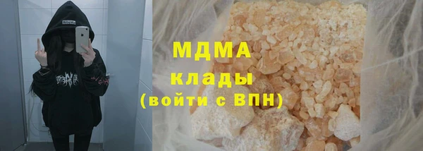 гашиш Абинск