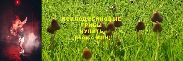 скорость mdpv Абдулино