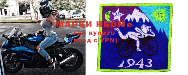 гашиш Абинск