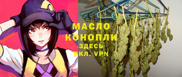 скорость mdpv Абдулино