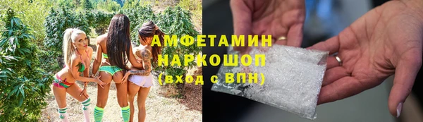 гашиш Абинск