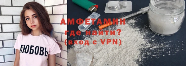 скорость mdpv Абдулино