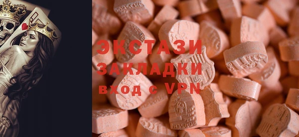 скорость mdpv Абдулино