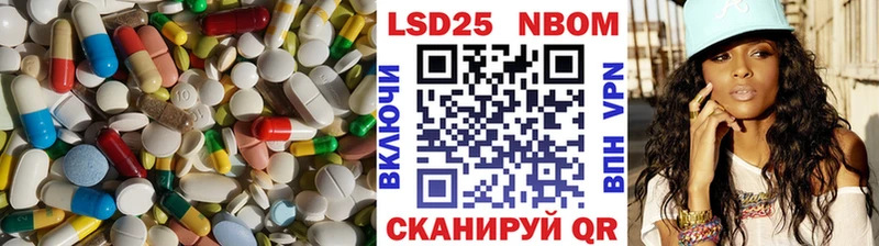 LSD-25 экстази ecstasy  Туран 