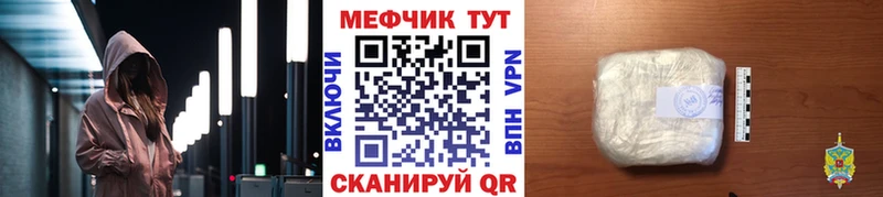 МЯУ-МЯУ VHQ  Туран 