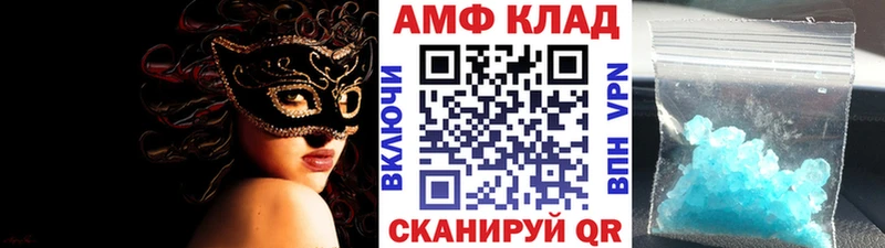 Первитин мет  Туран 