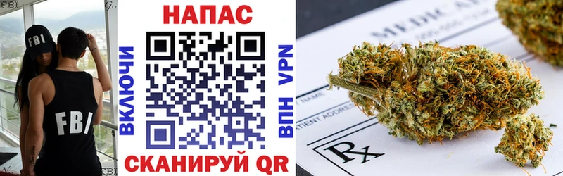 MEGA маркетплейс  Туран  Конопля планчик 
